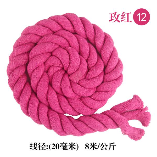 DIY Corda de algodão colorido Macrame 20mm Corda de algodão colorido para artesanato