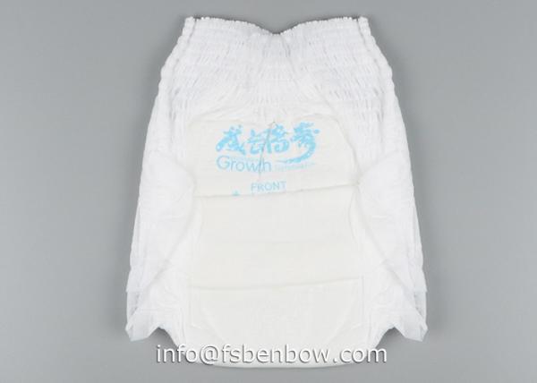 Pant Diaper Overnight Pamper Disposable Skin Friendly Diaper For Baby, Free Sample Available