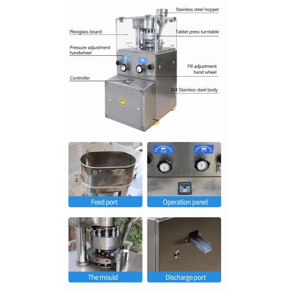 Intelligent Rotating Sugar Tablet Press Medicine Herbal Pharmaceutical Tablet Press