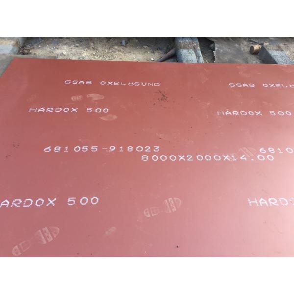 Плита 10mm до 50mm носки  600 стальных пластин AR износоустойчивая