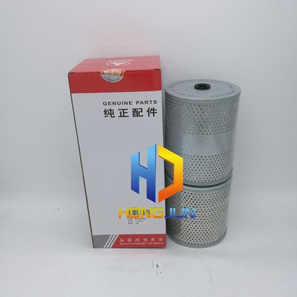 P550065 Excavator Oil Filter , Sany Excavator Spare Parts For Rotary Drill Rig