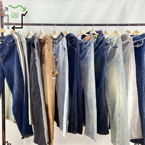Used Women Denim Jeans Jacket Blazer Windbreaker Trench Casual Cargo Pants