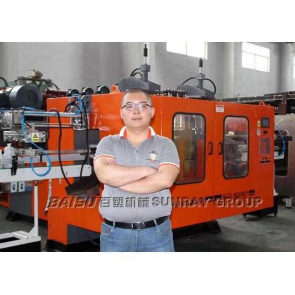 500ml / 1 Liter Plastic Milk Poly Bottle Blow Molding Machine SRB80D-3 720BPH