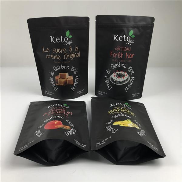 Matte Black Fast Printing Time and Custom Printed Bags For Shake Supplement Powder Packaging Bags