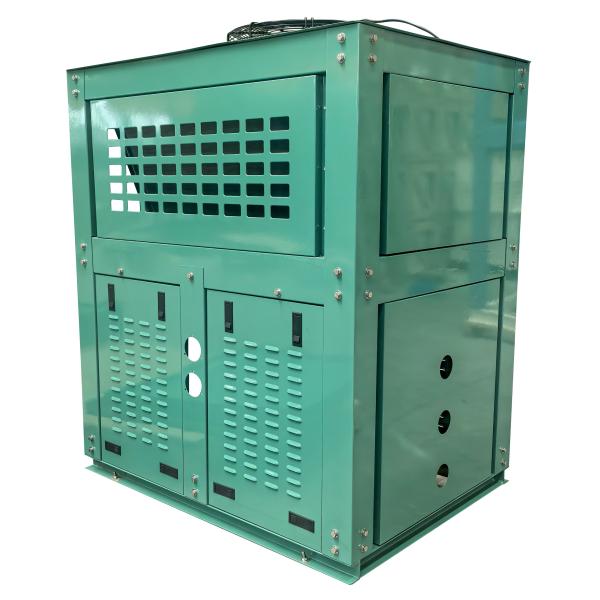 Energy Saving Refrigeration Condensing Unit Integrated Design Air Cooled Condensing Unit