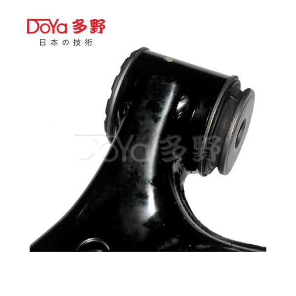 Honda Arm Assy, Suspension 51360-TMJ-T01 Vous avez une voiture?