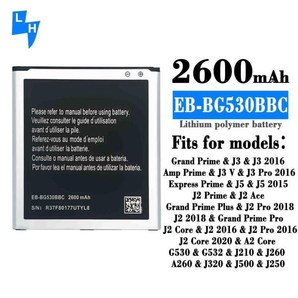 2600mAh литий-ионная батарея для Samsung Grand Prime G530 J5 J500 EB-BG530BBC MOQ