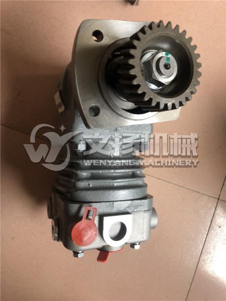 China Deutz engine spare parts air compressor 1000714254 good quality