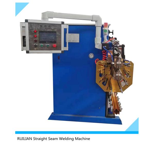 Longitudinal Straight Seam Welding Machine