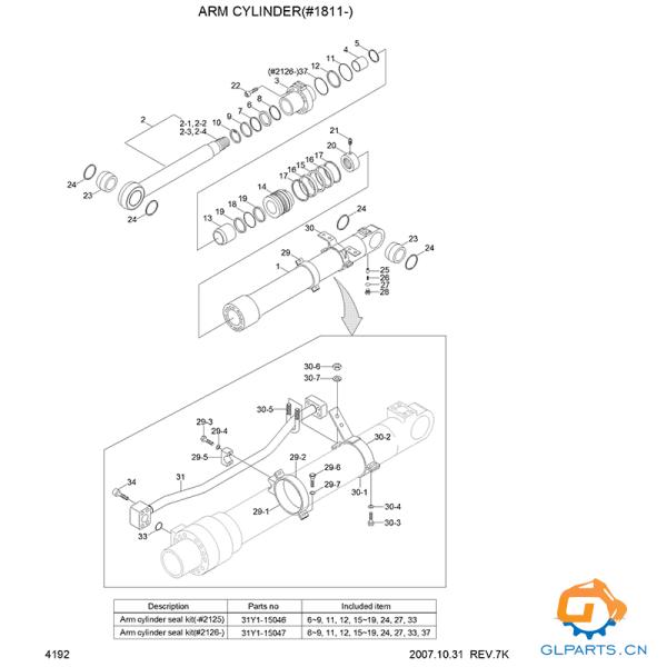 Hyundai R290LC-7 Arm Cylinder 31N8-50138 31N8-50130 Excavator Hydraulic Parts