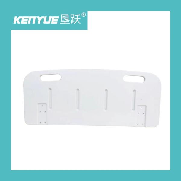 Non Toxic ABS Flippable Hospital Bed Accessories ABS Over Bed Tray Table