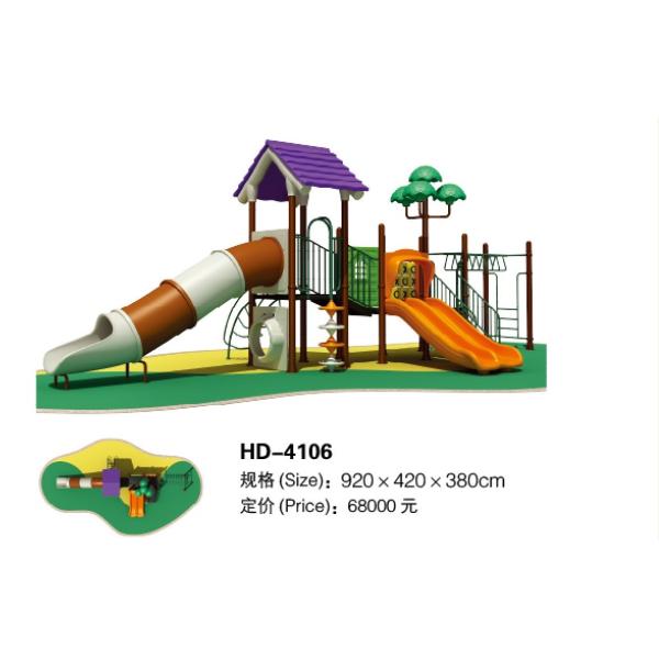 Neighborhood Park Kids Center Outdoor Playground  Slide Combination Kindergarten