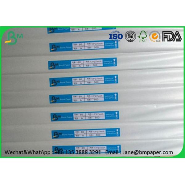 Профессиональная струйная бумага печатания, скрепленная бумага листа в размере СРА1 СРА2 А0 А1 Б1