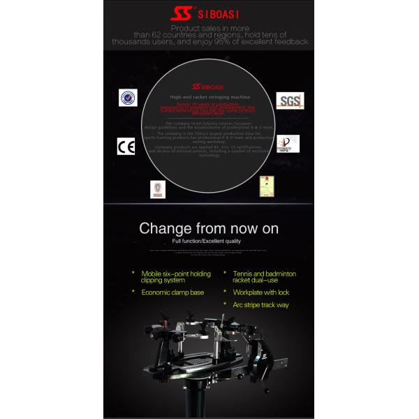 SGS одобрил стрингер ракетки тенниса, бадминтон S218 продевая нитку машину