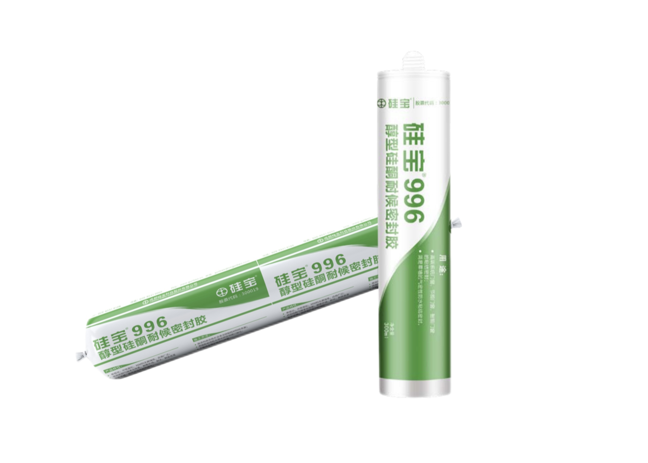 Guibao 996 Alcohol-Based Silicone Weatherproof Sealant
