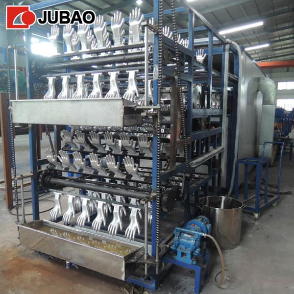 Емкость погружающего аппарата перчатки латекса и нитрила небольшая