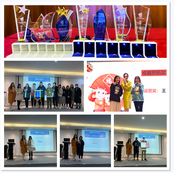 Guangdong Geertop Outdoor Gear Co., Ltd.