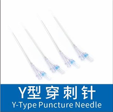 Versatile Medical 304 Stainless Steel Needles For Custom Applications