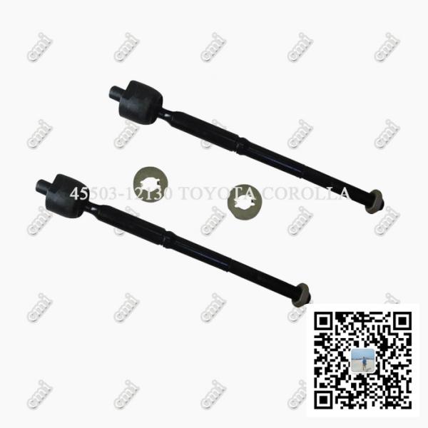 45503-12130 внутренний наружный конец прута связи, концы прута связи вторичного рынка для ТОИОТА КОРОЛЛА