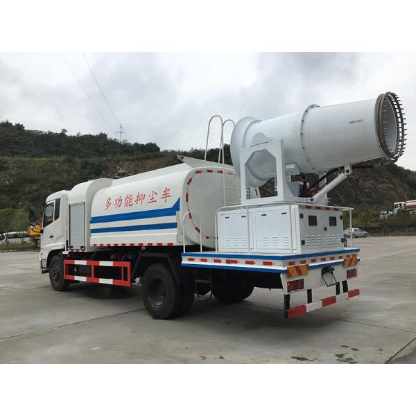 Dongfeng 10000L Spray de niebla de agua Camión de eliminación de polvo Camión de desinfección