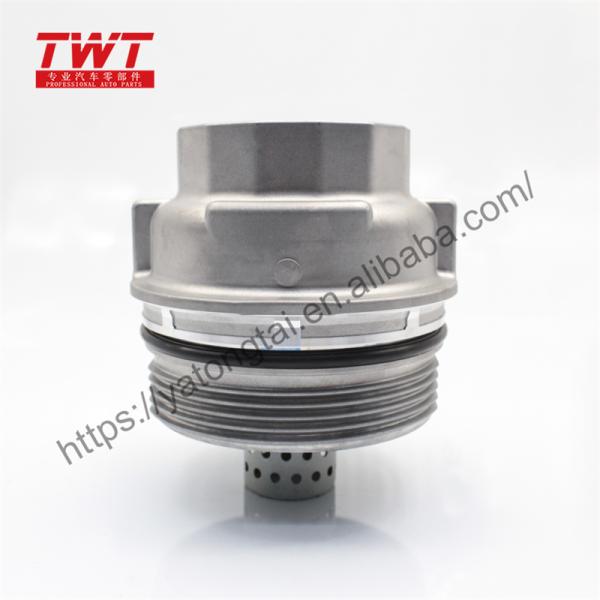 TWT Car Oil Filter Housing Cap Cover Replacement 15620-31040 1562031040 for 2005-2007 2010-2013 Reiz 2009-2012 Crown