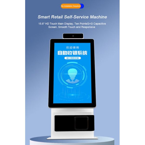 15.6 inch 1920x1080 Subway Query Terminal And Interactive Fast Food Ordering Kiosks