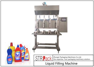 Semi Automatic Liquid Filling Machine / Time Gravity Bottle Filler For Pesticide