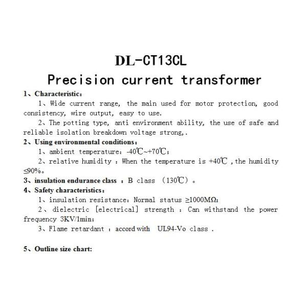 DL-CT13CL  Soft starting current transformer for motor protection    200A 100A/0.1A 150A/50mA