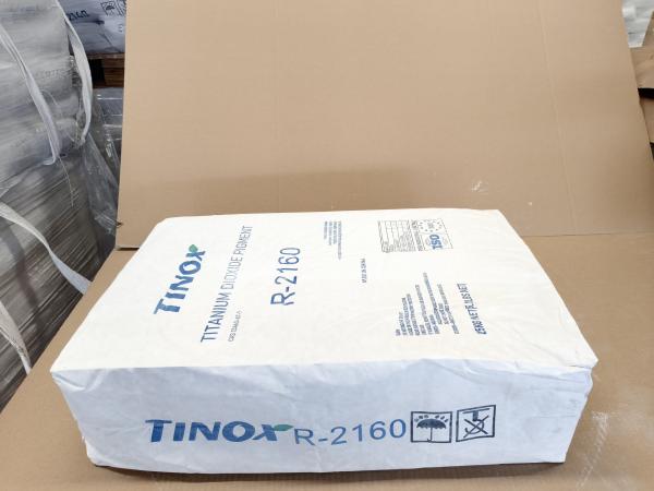 Sulphate Process Titanium Dioxide R-2160 93% TiO2 for Paints and Coatings