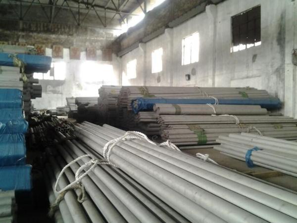 Tubo de aço inoxidável sem emenda 304L 316L 309S 310S, tubo 304 sem emenda