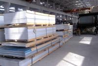 ASTM 5005 hoja de la aleación de aluminio 5083 5054 anchura de 200 - de 2500m m para la decoración