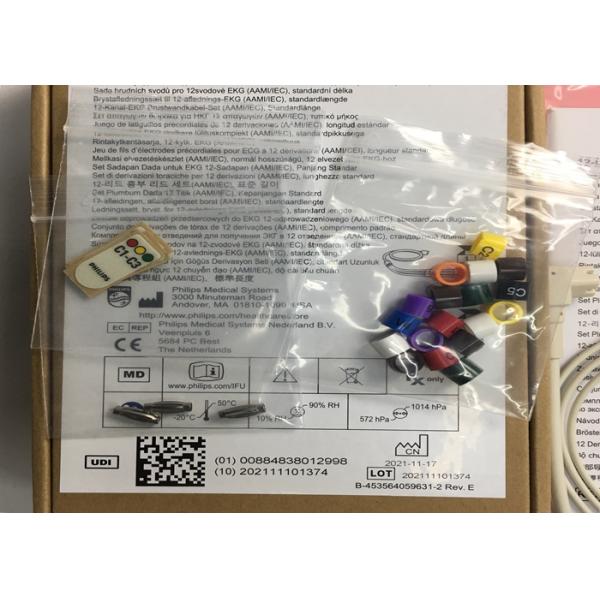 0.75M Medical Device Consumables 12 Lead Set 989803151671 For Phlip Original TC30