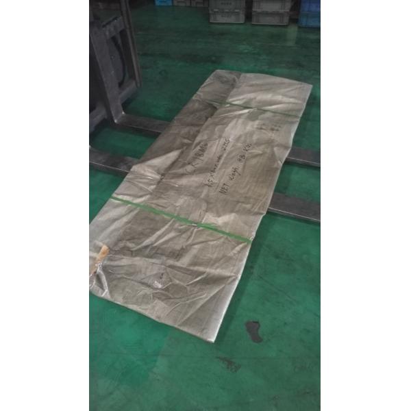 Material EN 1.4125 Stainless Steel Sheet SUS440C Plate