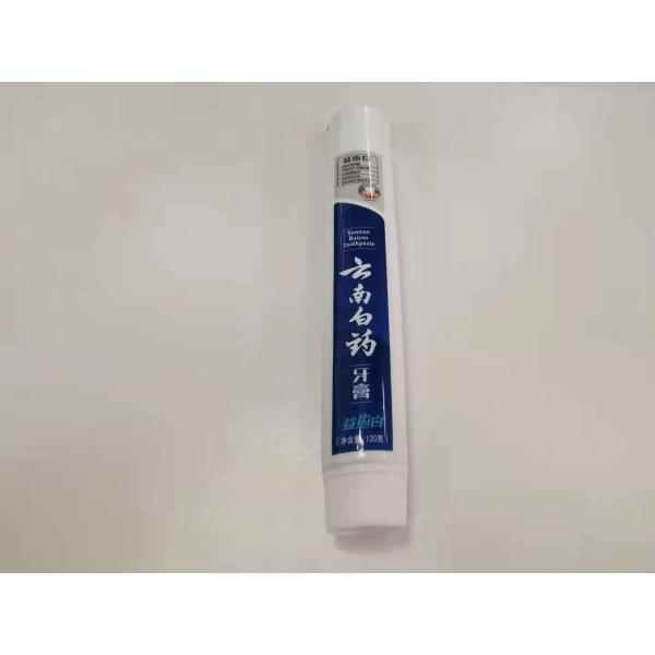 D30*158mm 120g ABL Laminated Screw Cap Aluminium Toothpaste Tube