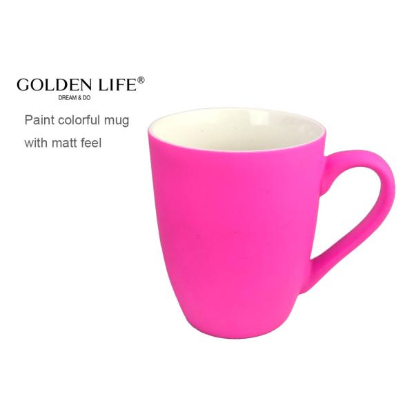 Sublimation Coated Handgrip Ceramic Coffee Mugs 400cc