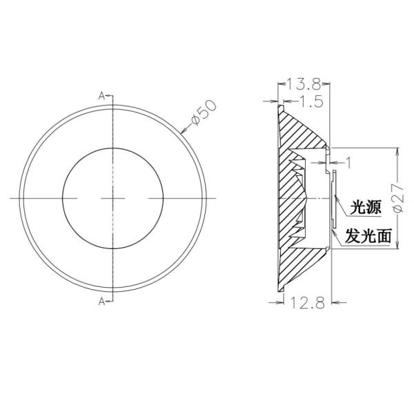 Объектив УДАРА Кри гостиницы облегченный, объектив рефлектора СИД 50x14mm