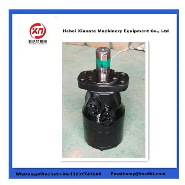 541970 Putzmeister OMH500 BRH L750 Hydraulic Agitator Motor