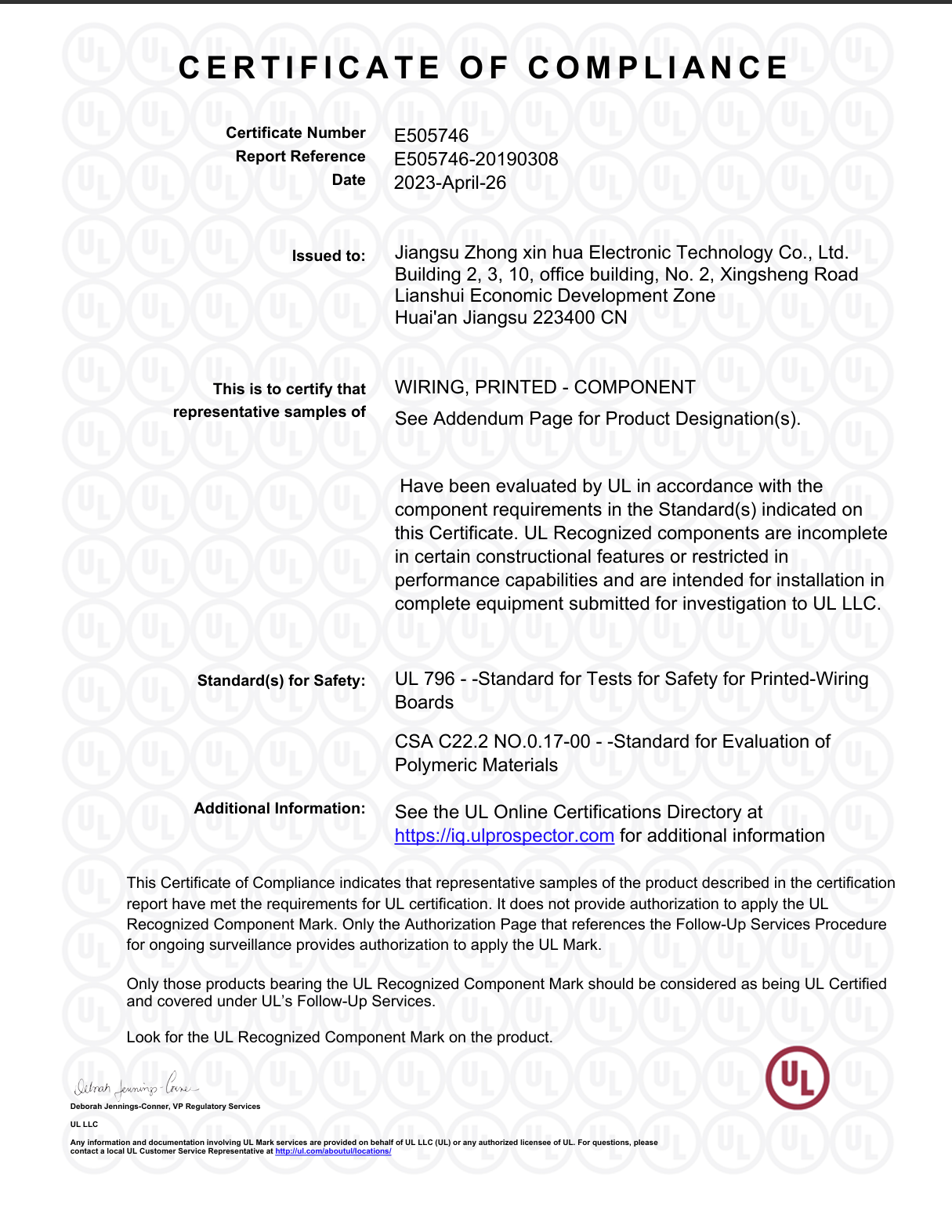 Guangdong Jiefu Technology Co., Ltd. Certifications