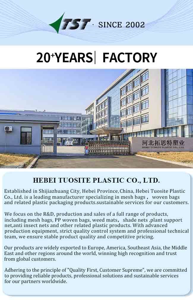  25kg 50kg Laminated Custom Printing BOPP Plastic Woven Bag  For Wheat Flour Feed Agricultural