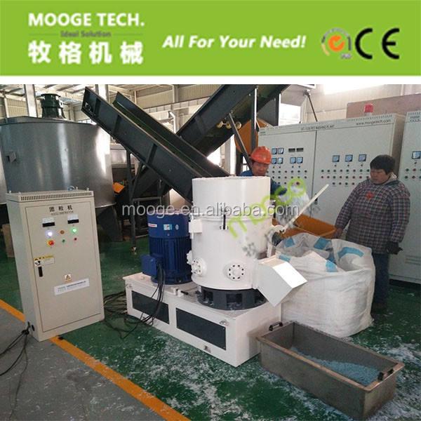Máquina de granulação do ANIMAL DE ESTIMAÇÃO de Agglomerator 1200kg/H do filme plástico da reciclagem de resíduos