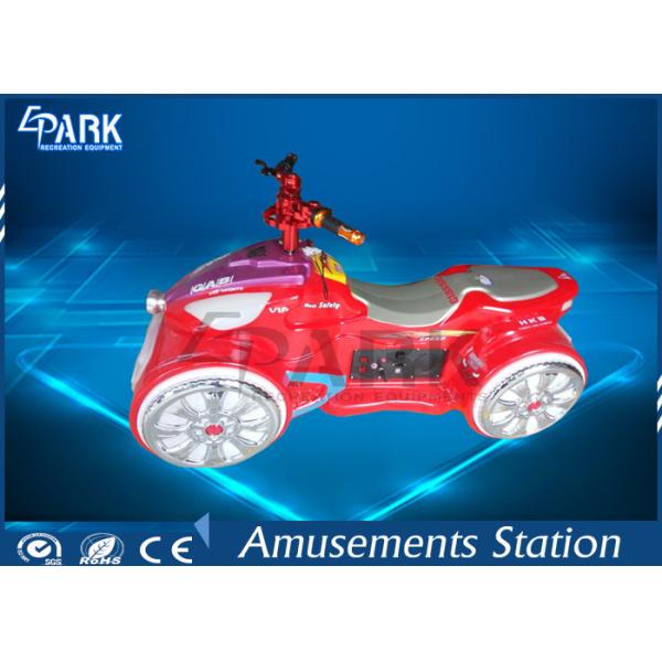 Toy Motor Kiddy Ride Machine Double Jet Shape L145 * W80 * H75 CM