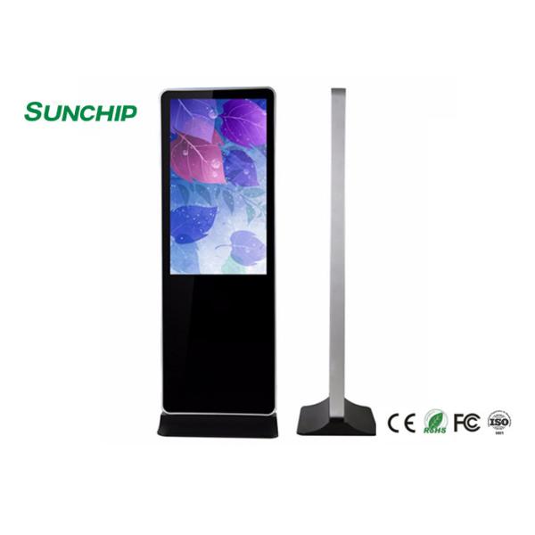 Consommation debout de puissance faible de haute performance d'affichage de la