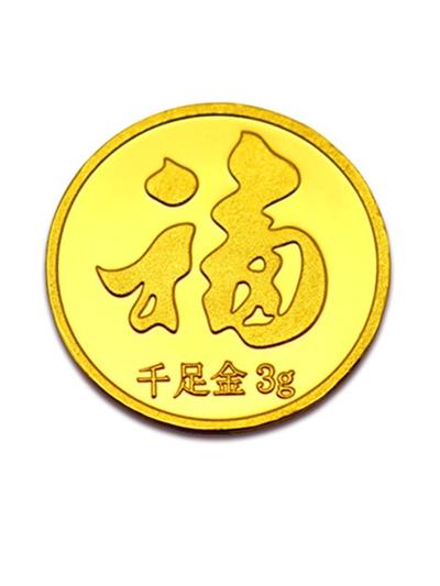 China high quality Irish coin in gold plated coin / gold replica coins