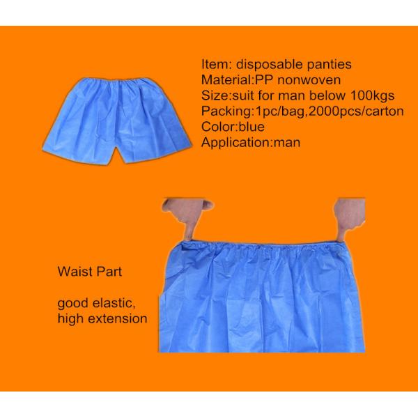 Breathable Disposable SPA Products Non Woven Short Pants Anti Bacteria