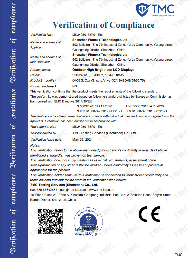 Shenzhen Fionexx Technologies Ltd Сертификации