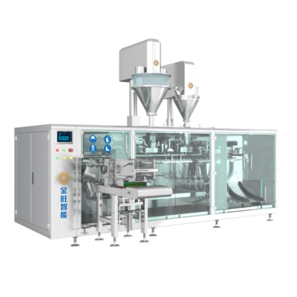 Agricultural Chemical DGD-280AJ Double Heasd Fully Automatic Horizontal Bagging Machine