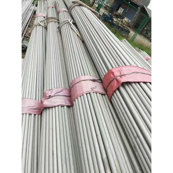 Эквивалент нержавеющей стали материала 90°Эблов 1,4529 трубки 1,4529 нержавеющей стали ДИН 1,4529 (Н08926) безшовный