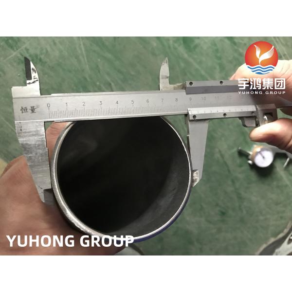ASTM A815 ELBOW BEND 5D B16.9 , DUPLEX STAINLESS STEEL FITTINGS