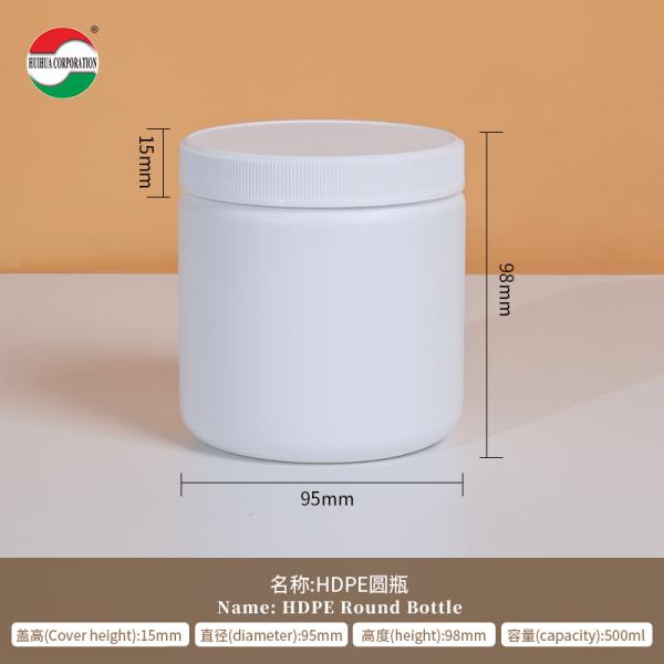 500ml Clear Plastic Cylinder HDPE Bottle For Weed Packaging With Good Sealing Food Grade HDPE500-D194e