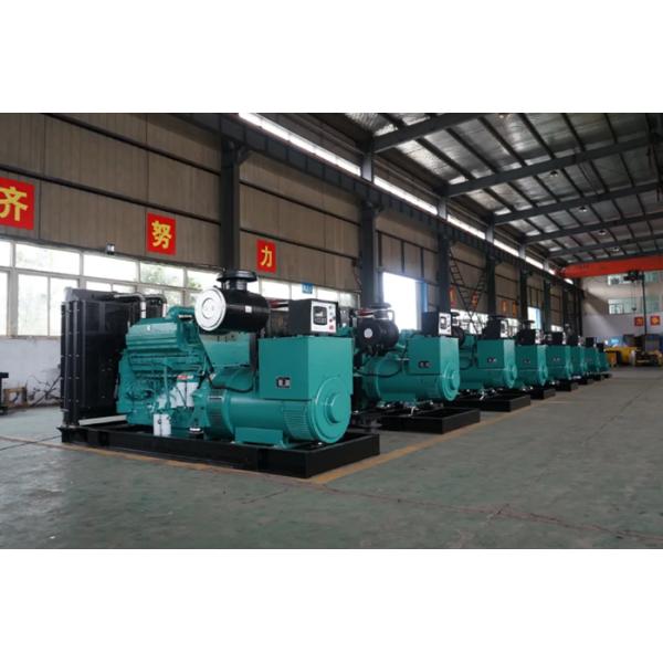 Kat19 grupo de gerador diesel bonde industrial do motor 300kw